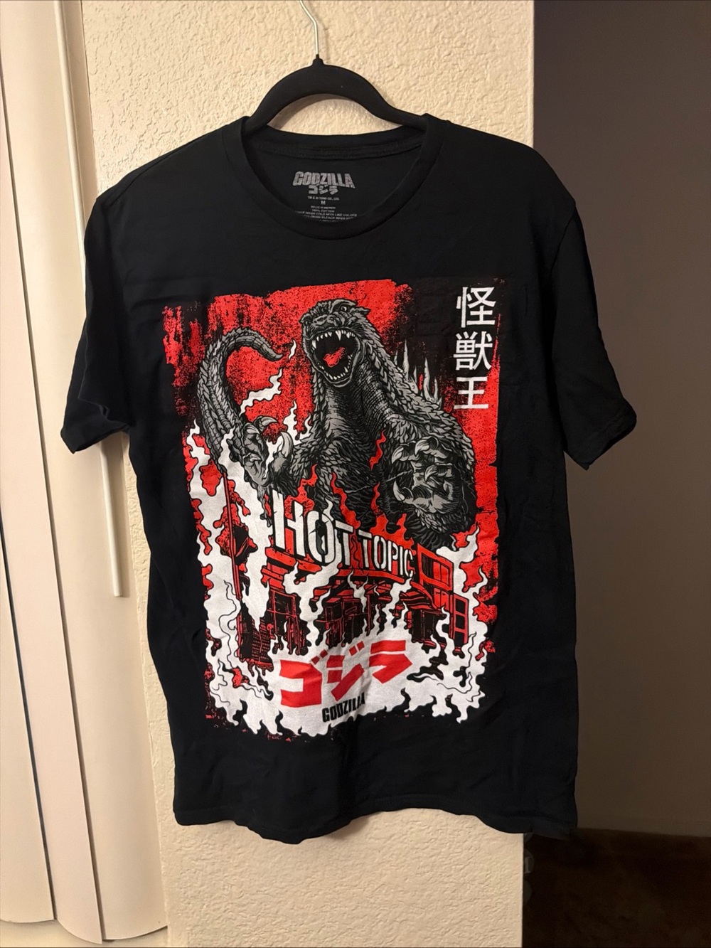 Hot Topic Black Godzilla Graphic Tee with Red & White Print M